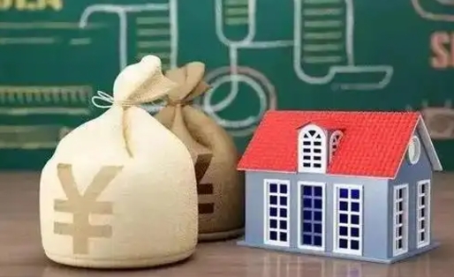 乌鲁木齐泰州离职公积金提取（离开泰州公积金怎么取出来）